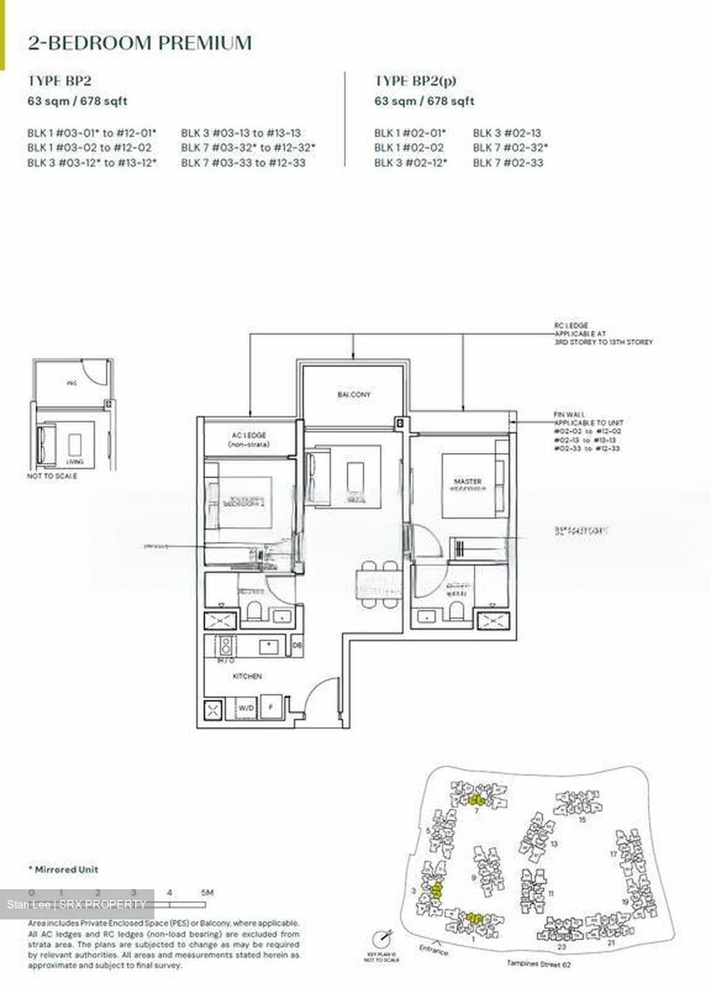 Tampines North Drive 1 (D18), Condominium #483010891